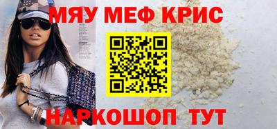 спиды Кулебаки