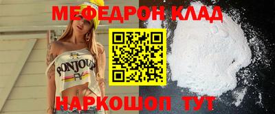 крисы Кумертау
