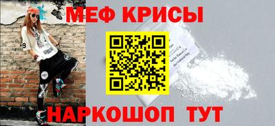 спиды Кулебаки