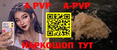 спиды Кулебаки