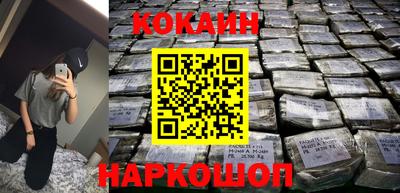 спиды Кулебаки