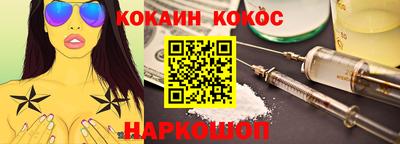 спиды Кулебаки