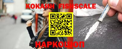 метамфетамин Кунгур