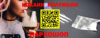крисы Кумертау