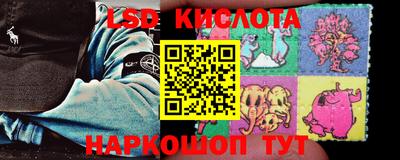 крисы Кумертау