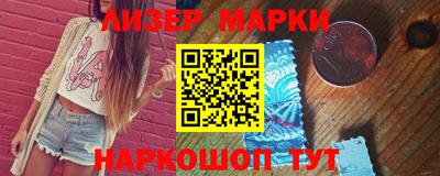 спиды Кулебаки