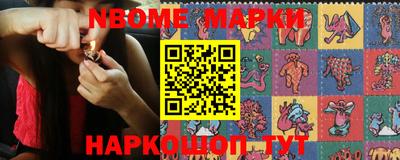 метамфетамин Кунгур