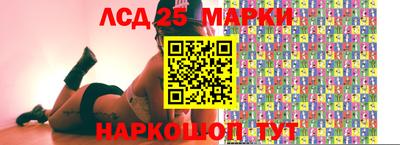 крисы Кумертау