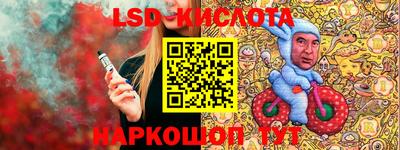 крисы Кумертау