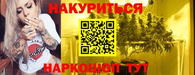 метамфетамин Кунгур