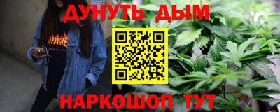 твердый Протвино