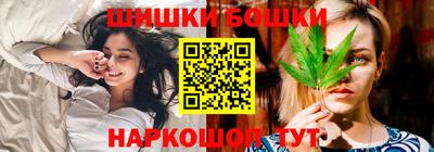 метамфетамин Кунгур