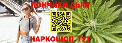 спиды Кулебаки