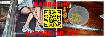 метамфетамин Кунгур