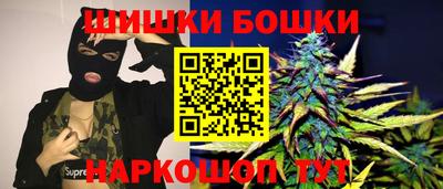 спиды Кулебаки