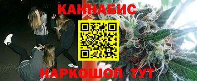 метамфетамин Кунгур