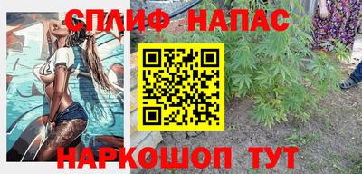 крисы Кумертау
