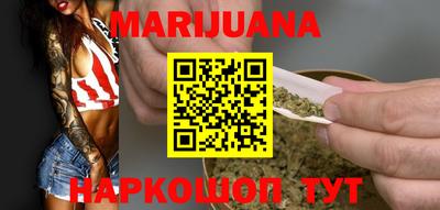 метамфетамин Кунгур