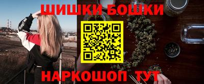 метамфетамин Прохладный