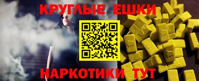 крисы Кумертау