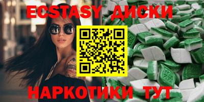 спиды Кулебаки