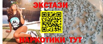 крисы Кумертау