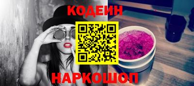 спиды Кулебаки