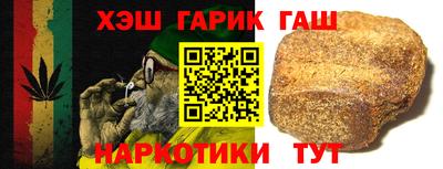 спиды Кулебаки
