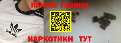 спиды Кулебаки