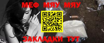 крисы Кумертау