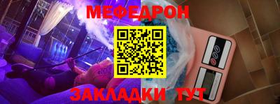 крисы Кумертау